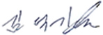 김덕기